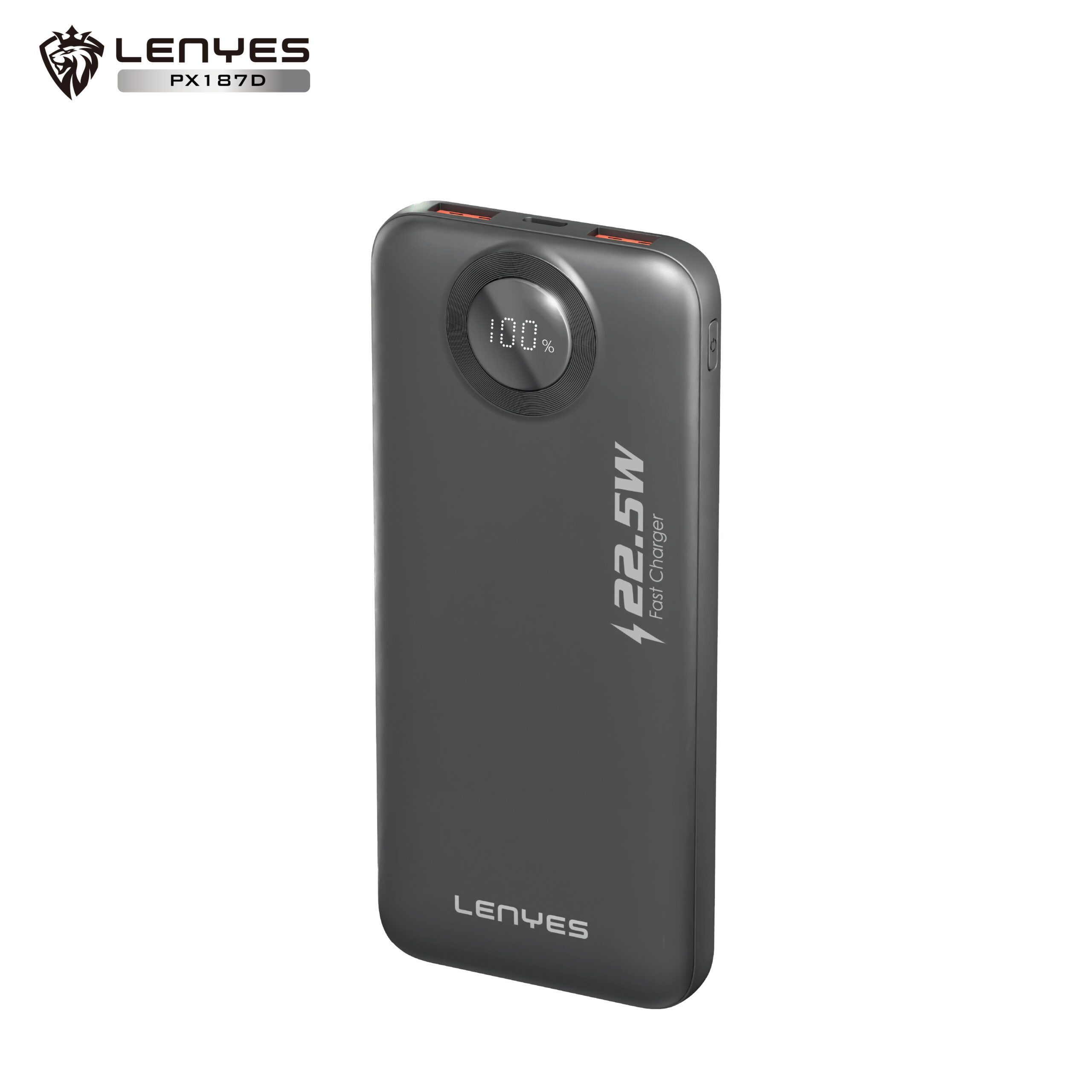 PowerBank-PX187D