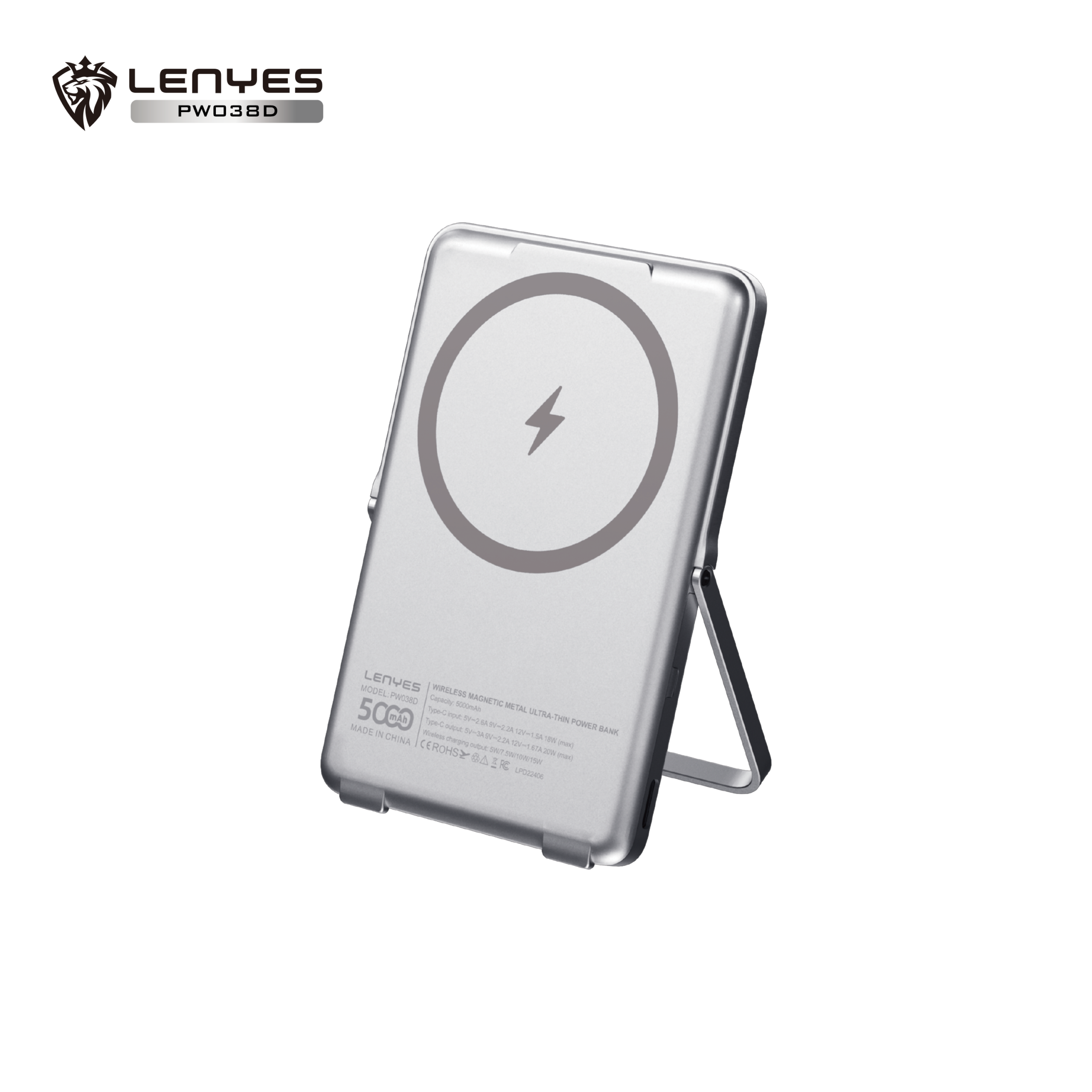 PowerBank- 5000MAH - PW038D